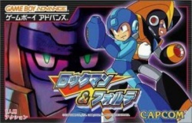 RockMan & Forte (Eurasia) Rom